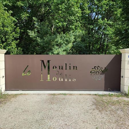 Chambre D'Hotes Le Moulin De Moulis Екстер'єр фото
